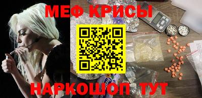 бошки Уссурийск