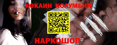 ГАЛЛЮЦИНОГЕННЫЕ ГРИБЫ Усть-Илимск