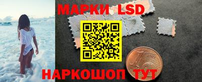 мяу мяу кристалл Усть-Джегута