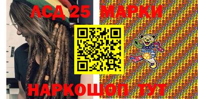 мяу мяу кристалл Усть-Джегута