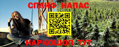 ГАЛЛЮЦИНОГЕННЫЕ ГРИБЫ Усть-Илимск