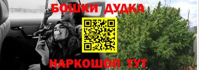 ГАЛЛЮЦИНОГЕННЫЕ ГРИБЫ Усть-Илимск