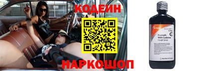 бошки Уссурийск