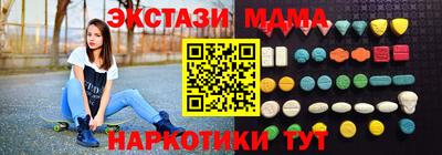 ГАЛЛЮЦИНОГЕННЫЕ ГРИБЫ Усть-Илимск