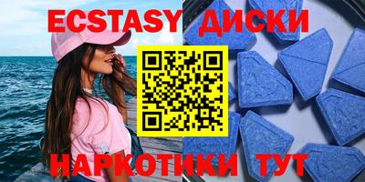 бошки Уссурийск