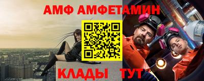 ГАЛЛЮЦИНОГЕННЫЕ ГРИБЫ Усть-Илимск