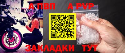 ГАЛЛЮЦИНОГЕННЫЕ ГРИБЫ Усть-Илимск