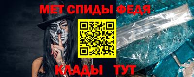 ГАЛЛЮЦИНОГЕННЫЕ ГРИБЫ Усть-Илимск