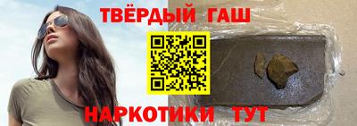 ГАЛЛЮЦИНОГЕННЫЕ ГРИБЫ Усть-Илимск