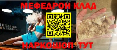 ГАЛЛЮЦИНОГЕННЫЕ ГРИБЫ Усть-Илимск