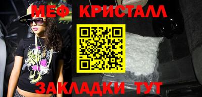 ГАЛЛЮЦИНОГЕННЫЕ ГРИБЫ Усть-Илимск